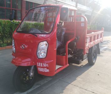 Shifeng  7YP1150DJ2 Self dumping tricycle