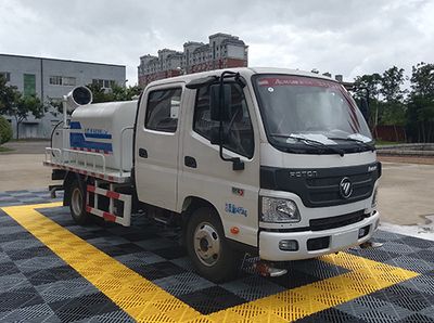 Zhongyan Automobile BSZ5063GPSC6B watering lorry 