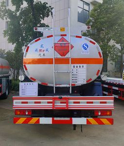 Chufei  CLQ5180GYY6D Oil tanker