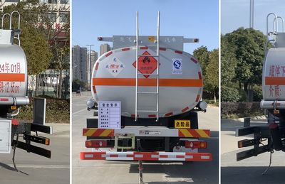 Chufei  CLQ5180GYY6D Oil tanker