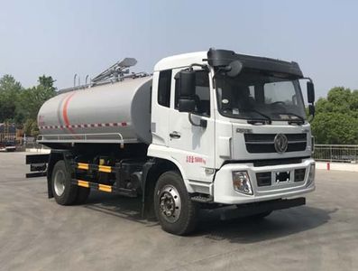 Cheng Liwei  CLW5160GXE6ZS Septic suction truck