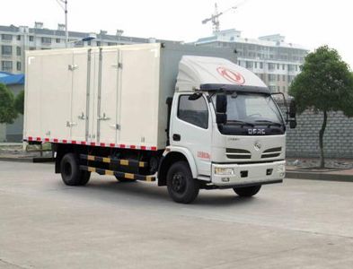 Dongfeng  DFA5080XXY13D2AC Box transport vehicle