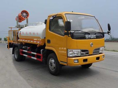 Shenhu  HLQ5071GPSE watering lorry 