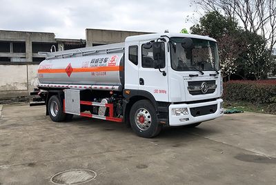 Zhuanwei  HTW5180GYYE6 Oil tanker