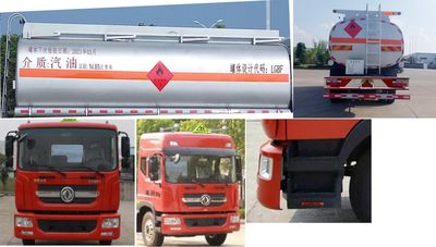 Zhuanwei  HTW5180GYYE6 Oil tanker