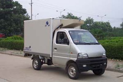 Hongyu  HYJ5022XLC Refrigerated truck