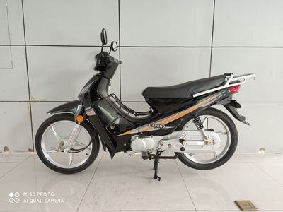 Jiapeng  JP1109 Two wheeled motorcycles