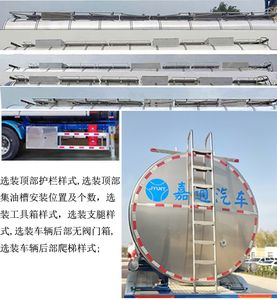 Jiayuntong  JTC9408GPGB36 Ordinary liquid transport semi-trailer