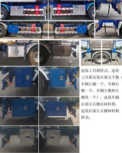 Jiayuntong  JTC9408GPGB36 Ordinary liquid transport semi-trailer