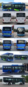 Zhongtong Automobile LCK6856EVGA2 Pure electric city buses