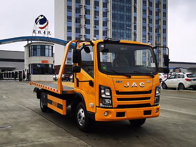 Longmu Shuangxing  LMX5044TQZHFC6 Obstacle clearing vehicle