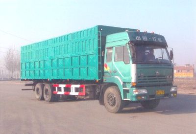 Xunli LZQ5184XXYBox transport vehicle