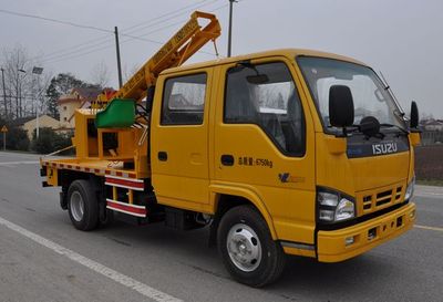 Luxin  NJJ5070TQX5 Guardrail repair vehicle