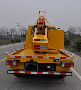 Luxin  NJJ5070TQX5 Guardrail repair vehicle