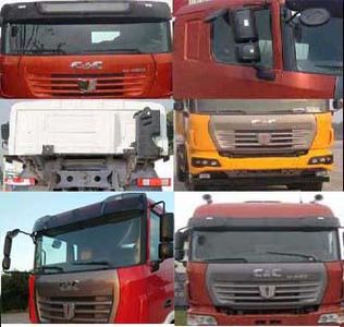 Jirui United Brand Automobile SQR3252N6T41 Dump truck