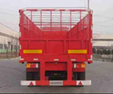 Ronghao  SWG9404CCY Gantry transport semi-trailer