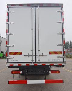 Ouman  BJ5251XLCY6HPS04 Refrigerated truck