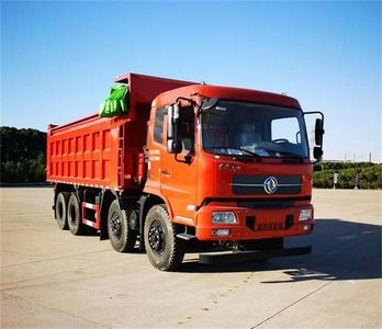 Dongfeng  DFZ5310ZLJB garbage dump truck 