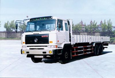 Dongfeng  DHZ1231G1D48 Truck