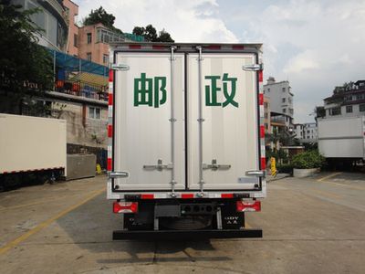 Shangyuan  GDY5042XYZNZ Postal vehicle