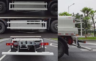 Guanghuan  GH5180GSSDFHBEV Pure electric sprinkler truck