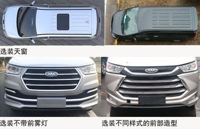 Jianghuai brand automobiles HFC6521K1C8GS multi-purpose vehicle 