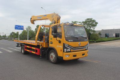 Lihaitong  HLH5122TQZEQ6 Obstacle clearing vehicle