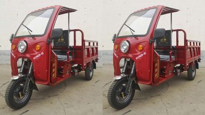 Huaying  HY150ZH2C right three-wheeled motorcycle 