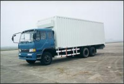 Liute Shenli LZT5155XXYL4T1Flat head box transport vehicle