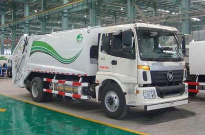 Jieshen  QJS5169ZYSFTL5 Compressed garbage truck