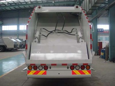 Jieshen  QJS5169ZYSFTL5 Compressed garbage truck