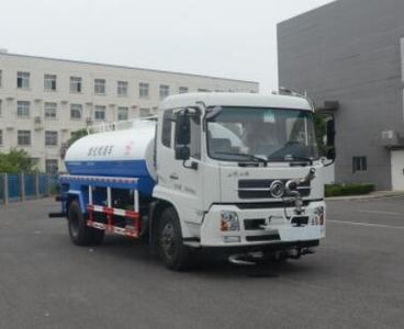 Qintai  QT5180GPSE5 watering lorry 