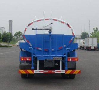 Qintai  QT5180GPSE5 watering lorry 