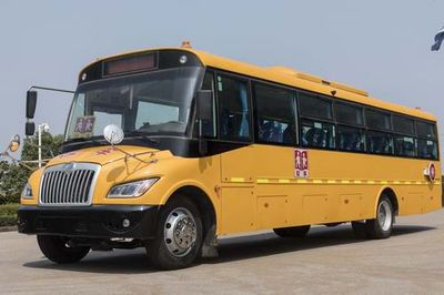 Shangrao  SR6116DZA School buses exclusively for primary and secondary school students