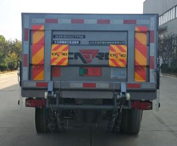 Wuzheng  WZK5031CTYS6 Barrel garbage transport vehicle