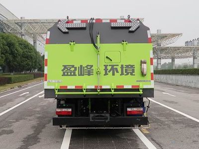 Zhonglian Automobile ZBH5103TSLEQBEV Pure electric road sweeper