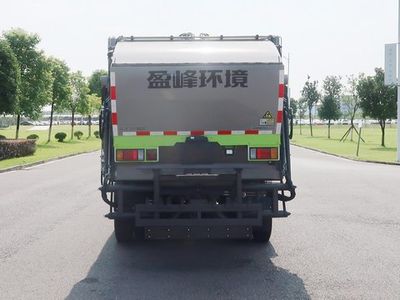 Zhonglian Automobile ZBH5112TCAQLE6M Kitchen waste truck