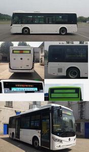 Foton  BJ6851EVCA25 Pure electric city buses