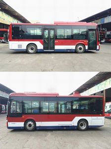 Foton  BJ6851EVCA25 Pure electric city buses