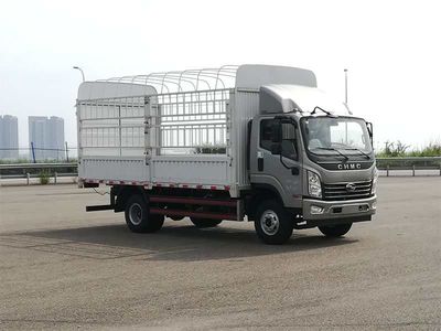 Hyundai  CHM5090CCYQDA33V Grate type transport vehicle