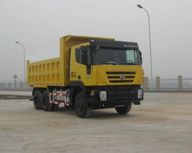 Yunhe Group Automobile CYH3255HMG334 Dump truck