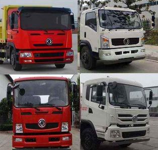 Dongfeng  EQ3160ZZ4G Dump truck