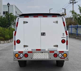 Zhengyuan  EZY5028XZHU1N6 Command vehicle