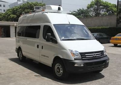 Gaozhi  GZT5040XTX Communication vehicle