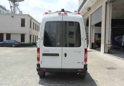 Gaozhi  GZT5040XTX Communication vehicle