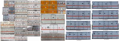 Zhuanwei  HTW5182XZWD6 Miscellaneous dangerous goods box transport vehicle