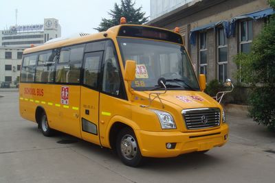 Yaxing  JS6730XCJ11 Preschool school bus