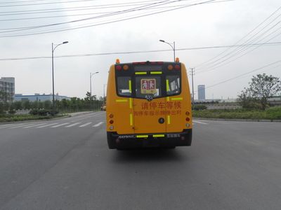 Yaxing  JS6730XCJ11 Preschool school bus