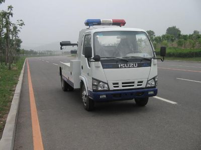 Kaifan  KFM5074TQZ Obstacle clearing vehicle