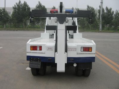 Kaifan  KFM5074TQZ Obstacle clearing vehicle